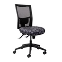 Team Air Yulou 3 Lever Task Chair