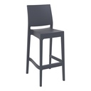 Maya Bar Stool 75