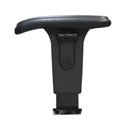 Height Adjustable Arms