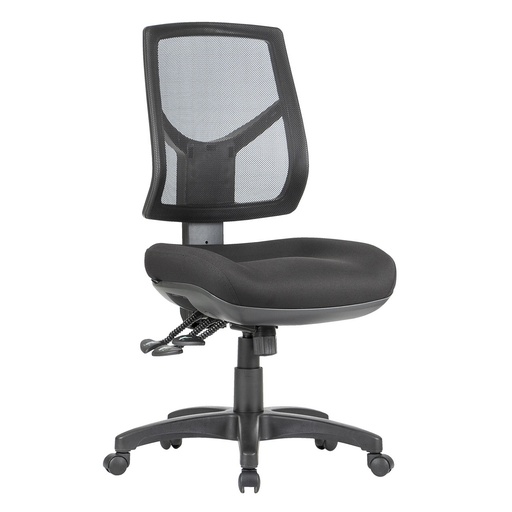 Hino Chair