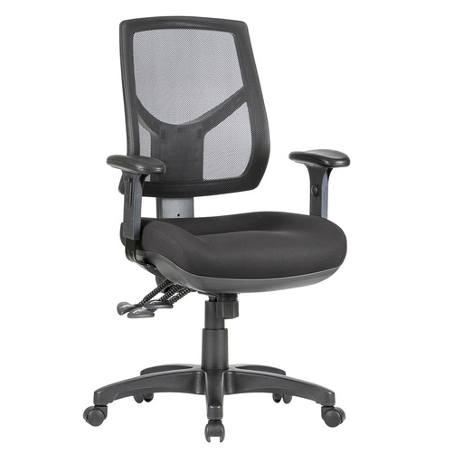 Hino Chair With Arms