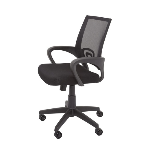 Vesta Office Chair